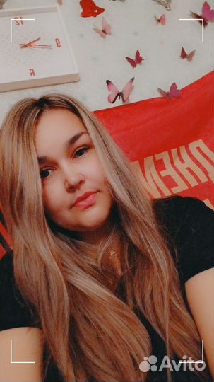 Депиляция