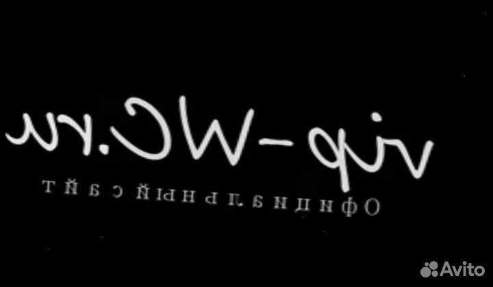 Крышка для стульчак wp1.1-7.5 vip-wc сенсорная авт