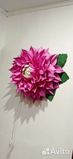 Цветок светильник