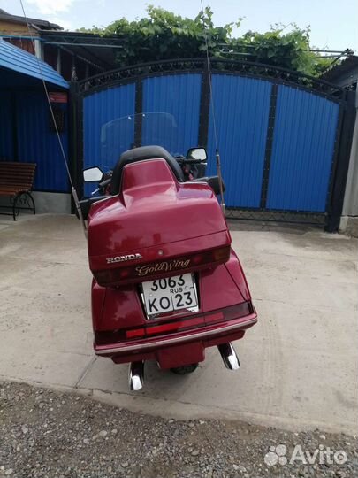 Мотоцикл