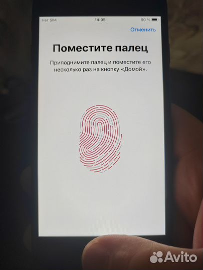 iPhone 7, 128 ГБ