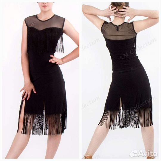 Костюм для спортивно-бальных танцев