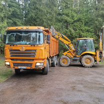 Аренда самосвала 20 кубов, Сергиев Посад
