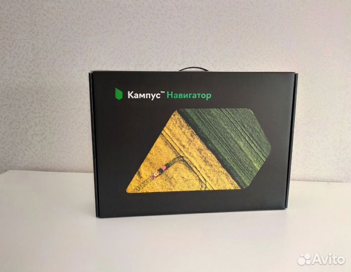 Агронавигатор Кампус (сер. №1533)