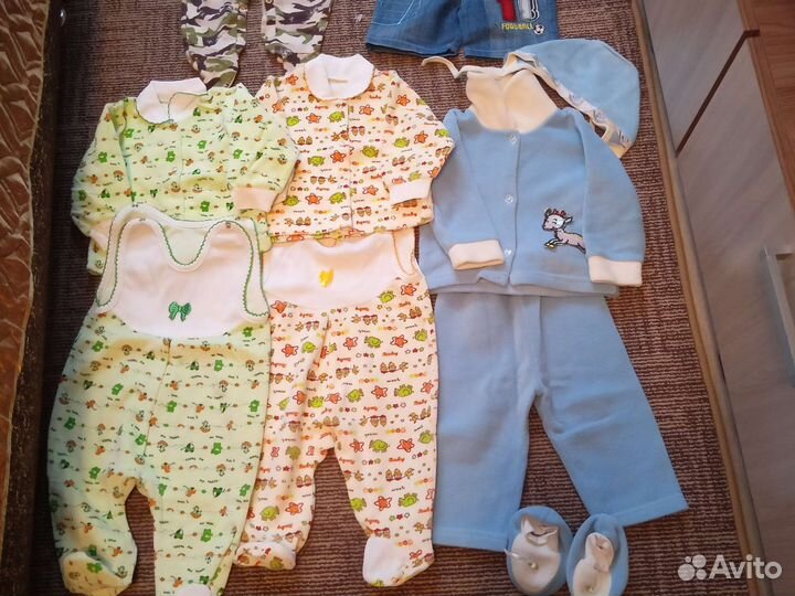 Детские вещи