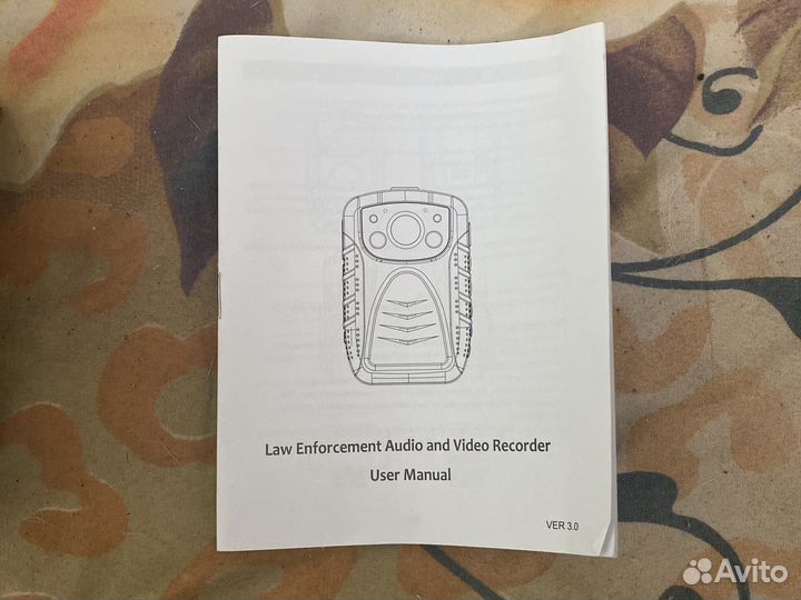 Видеорегистратор