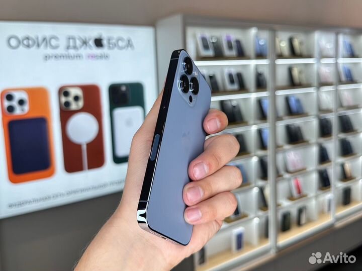 iPhone 13 Pro, 256 ГБ