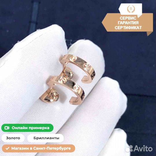 Cartier серьги Love