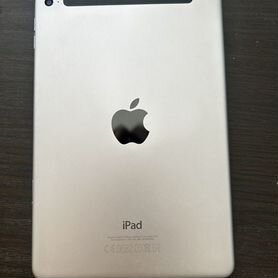 iPad mini 4 16gb