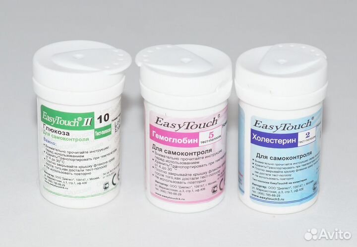 Easy Touch GCHb аназизатор крови