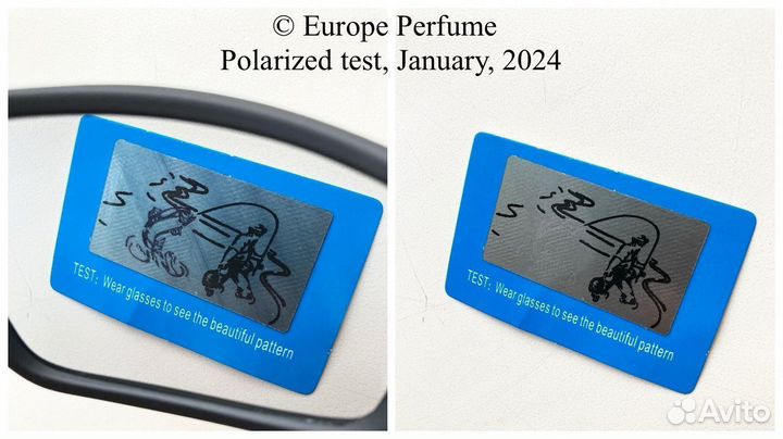 Фотохромные очки Shimano матовые поляризационные