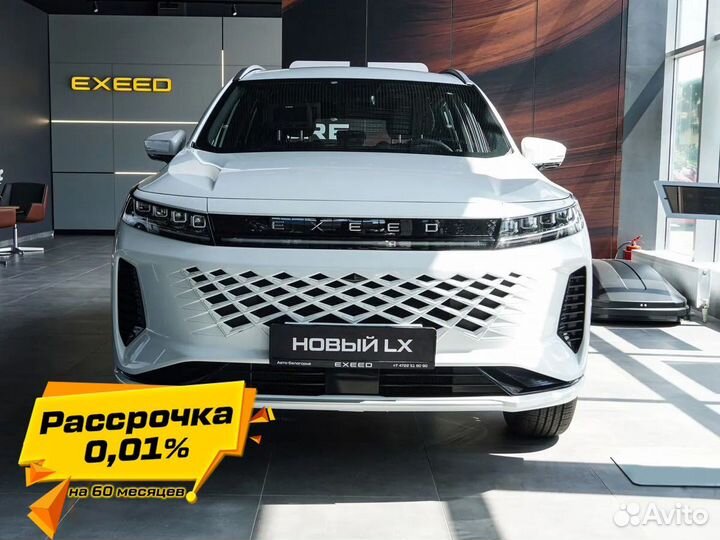 EXEED LX 1.6 AMT, 2024