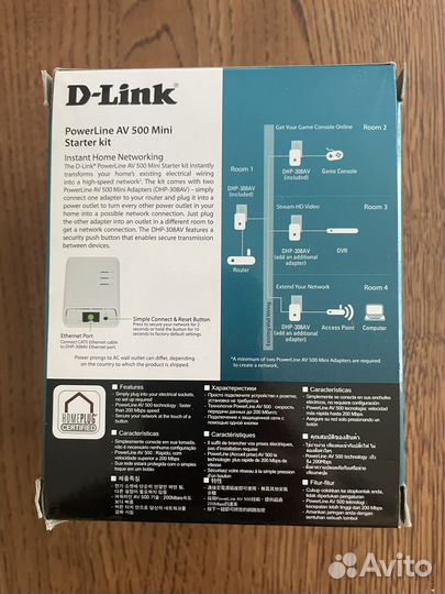 Dlink power line AV500 Мини стартер