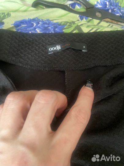 Одежда пакетом