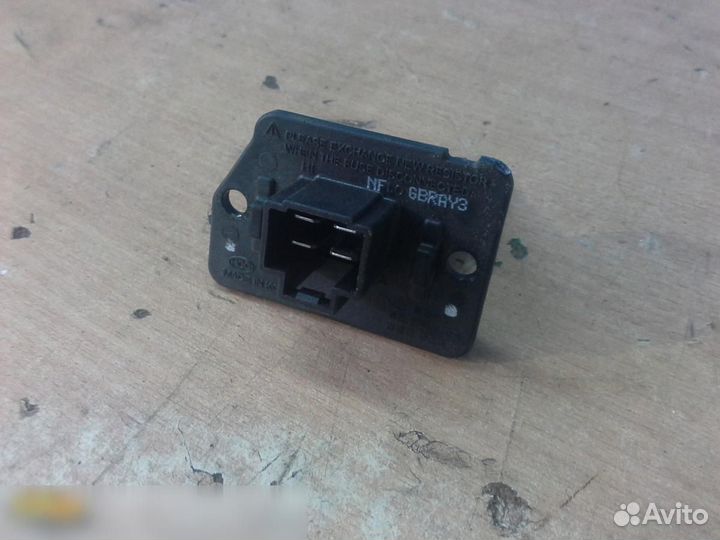 Резистор Kia Sportage 2010-2015