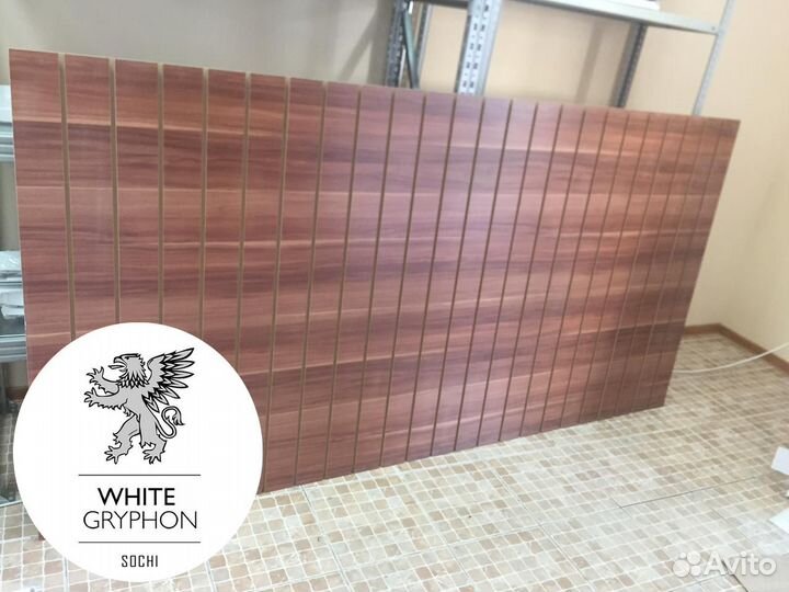 Экономпанель