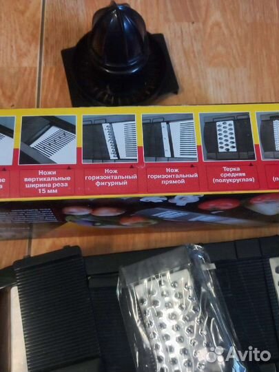 Терка для овощей