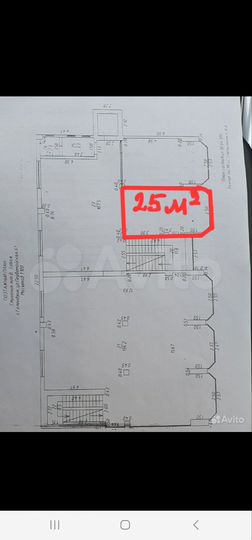Свободного назначения, 25 м²