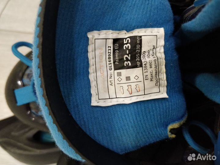 Ролики детские, размер 32-35