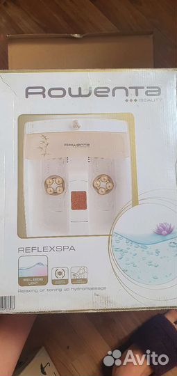 Ванночка для ног с массажем