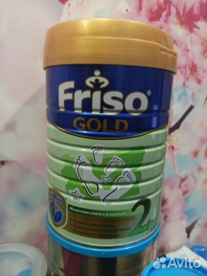 Смесь Friso gold 2, 800гр