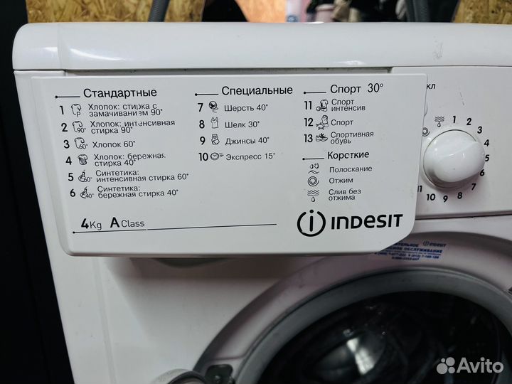 Стиральная машина indesit 4 кг узкая