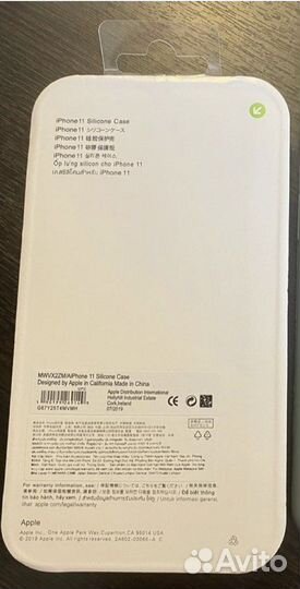 Чехол для iPhone 11 pro max (айфон 11 про)