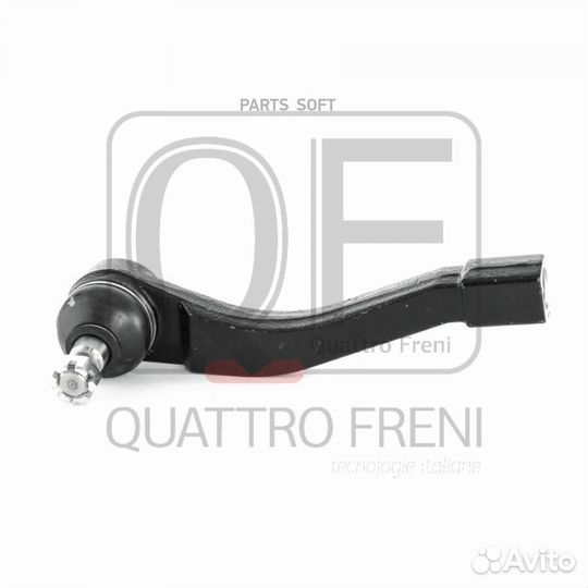Quattro freni QF00U00019 QF00U00019 наконечник рул