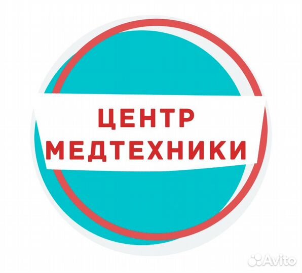 Начальник производственного отдела