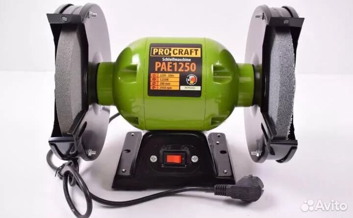Точило электрическое Procraft PAE 1250 Вт