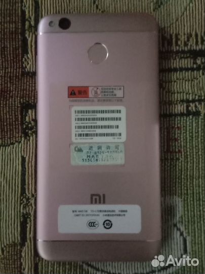 Xiaomi Redmi 4X, 2/16 ГБ