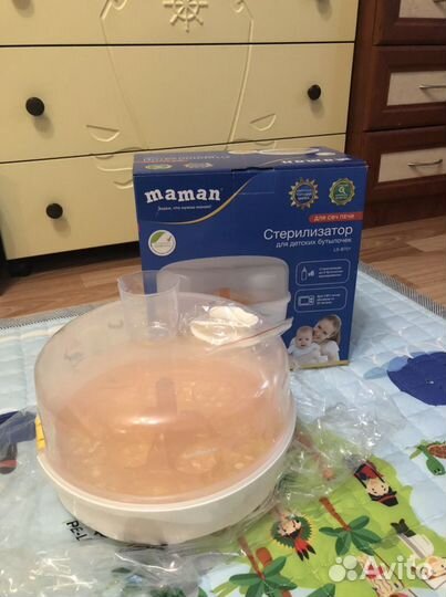 Стерилизатор, молокоотсос