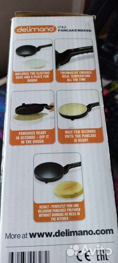 Блинницы, сковороды, новые