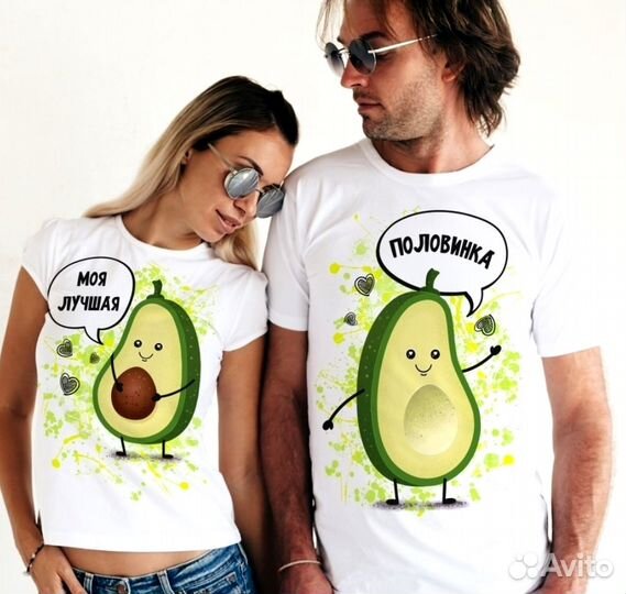 Футболки с картинками для друзей