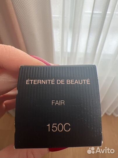 Gucci Тональный крем