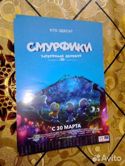 Кинофлаеры Зверополис, История Игрушек, флаеры