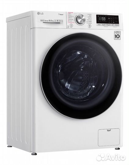 Стиральная машина LG TW4V7RW1W белый 10.5 кг