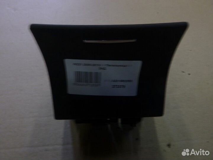 Пепельница mercedes-benz S W221 2005-2013