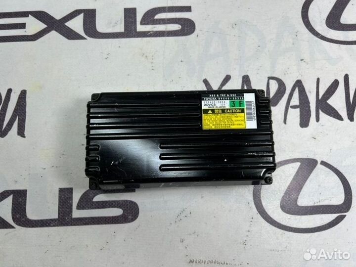 Блок ABS Lexus Ls460 Ls460L Ls600H Ls600Hl USF41