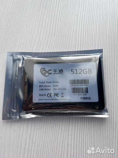 Новые ssd 512gb SATA 2