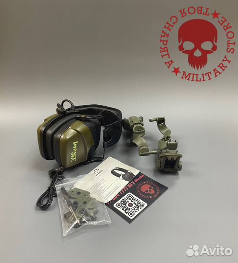 Шлем тактический бр2 полный комплект