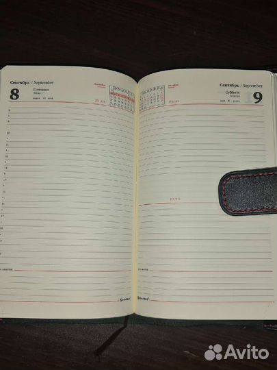 Обложка для ежедневника