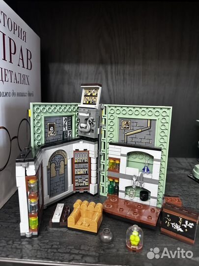 Lego Harry Potter учеба в Хогвартсе