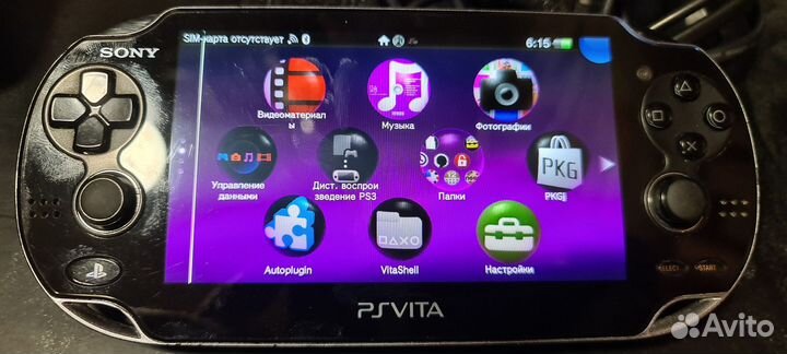 Sony ps Vita прошитая