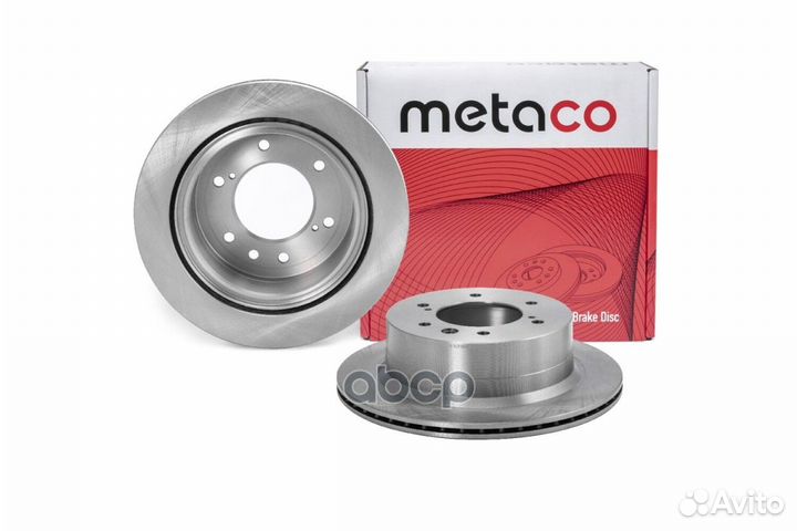 Диск тормозной 3060-270 metaco
