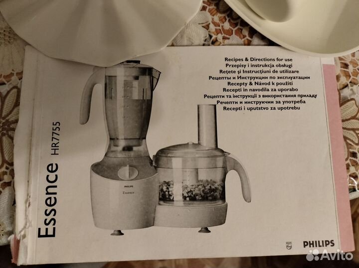 Кухонный комбайн philips