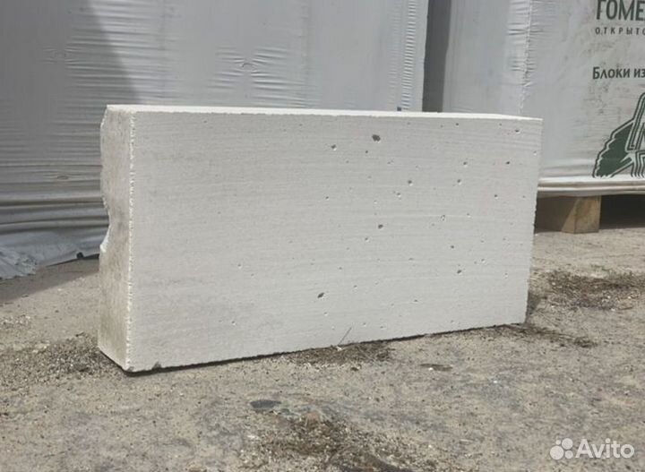 Газобетонный блок