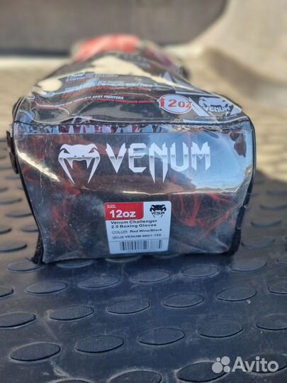 Экипировка для единоборств, бокса