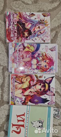 Книги манга аниме