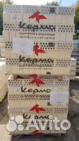 Кирпич керма 1.4 нф
